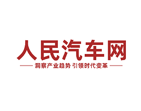 中国人保携手好车酷酷二手车举办购车嘉年华活动